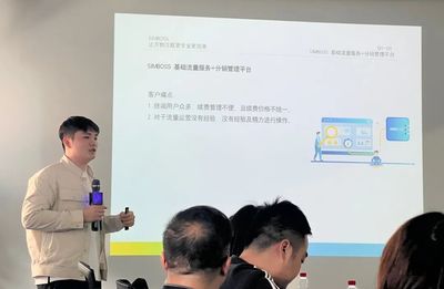 小远机器人成功举办&ldquo;聚势焕新 共谋发展&rdquo;智慧安防主题沙龙!